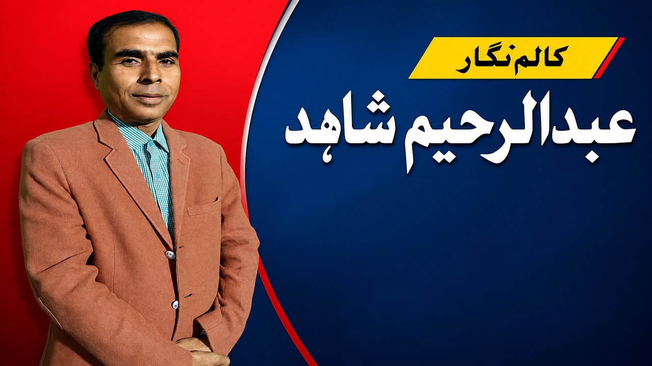 عالمی بحران کے سائے اور پاکستانی ٹیکسٹائل برآمدات کا مستقبل:
