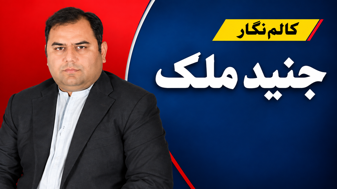 وزیرِاعظم کا فیول ریلیف پروگرام: بڑھتی ہوئی ایندھن کی قیمتوں کے درمیان شہریوں کے لیے ریلیف
