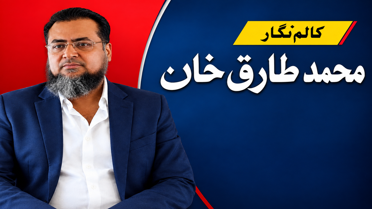 والدین کی خاموش پریشانی — ہمارے بعد بچے کا کیا ہوگا؟